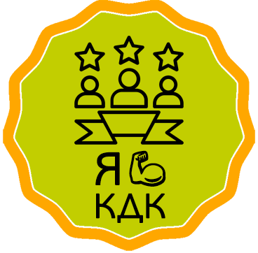 Відзнака "Про, Через, Для"